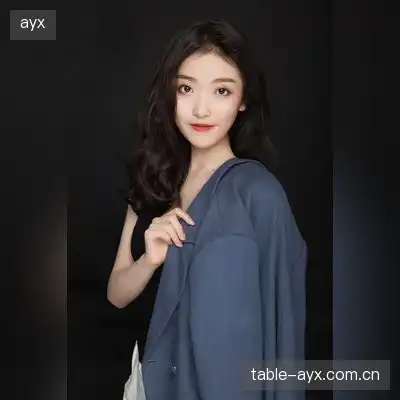 毕林语